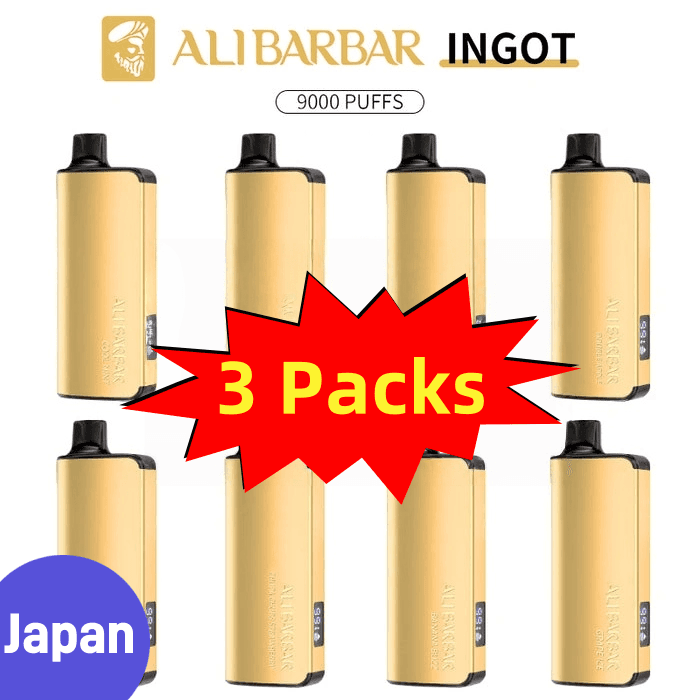 バルミューダ 魚 Alibarbar Ingot 9000 3-pack Japan flavours