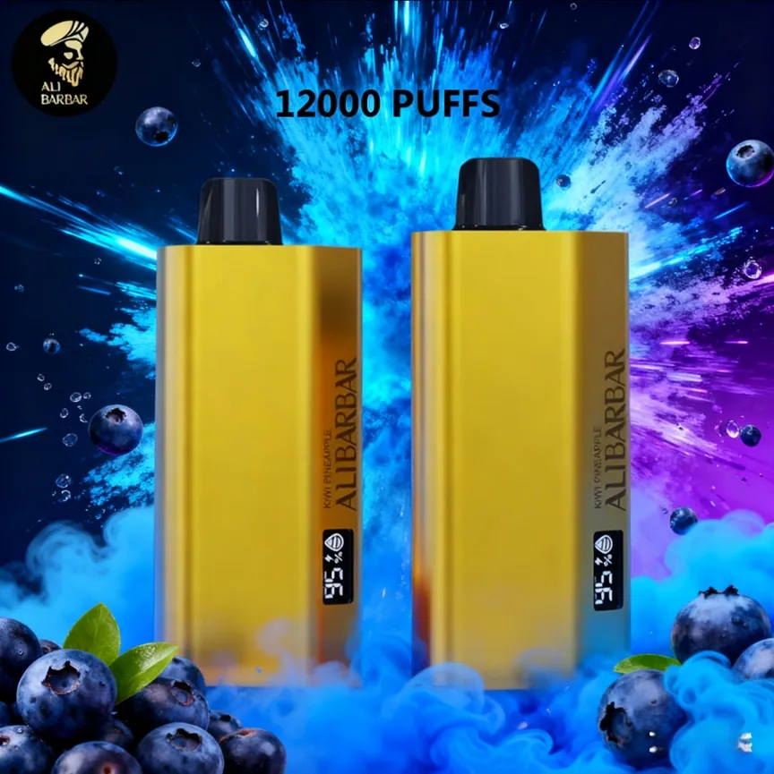 barry humpries family mesh coil technology flavour consistency